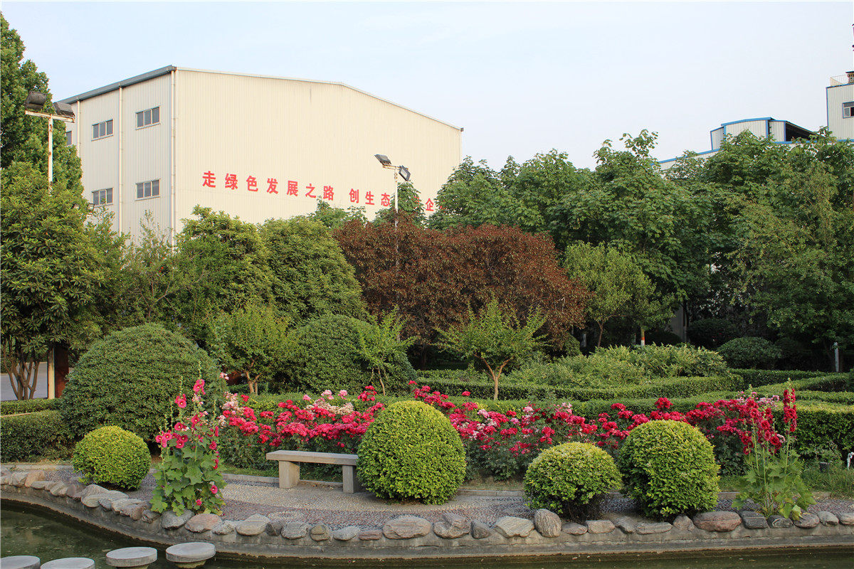 企業風貌